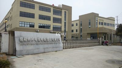 Trung Quốc ECHU Special Wire & Cable (Kunshan) Co., Ltd. Hồ sơ công ty