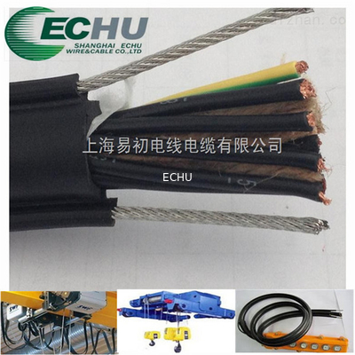 Good price ECHU Cáp di chuyển linh hoạt Cáp treo RVV ((1G) /RVV ((1G) 10G1.5 màu đen trực tuyến