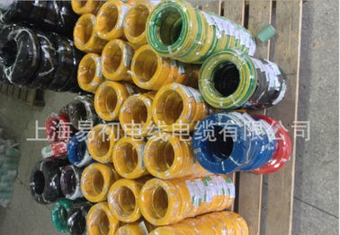 Good price Sợi nối PVC làm dây điện nội bộ của thiết bị điện H07V-K trực tuyến